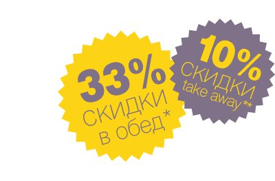 Бельгийская брассери Brasserie 0.33. Бельгийское пиво. Москва. Скидки.